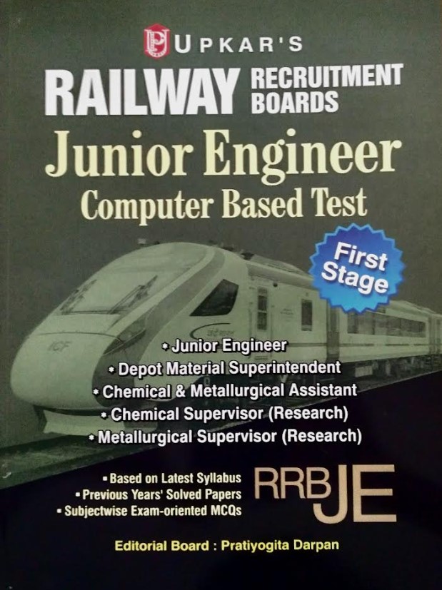 Upkar's Railway Recruitment Board Junior Engineer Computer Based Test Ist Stage